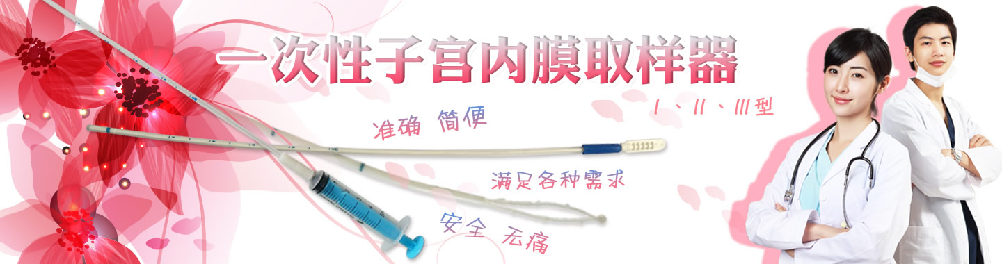 诚实守信,合作长久